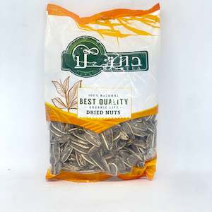 Healthy Snacks: DANTELA Sunflower seeds 200g