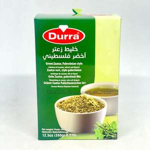 1&1 Lime Juice 320mL