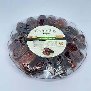 Coffee: LOUMIDIS Greek Coffee 200g