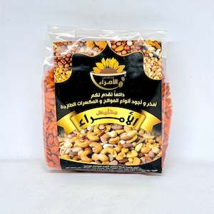 Edible Seeds: GREEN BAY Japanese Seeds 350g