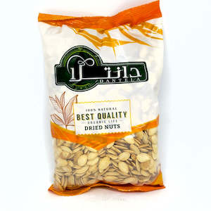 Healthy Snacks: DANTELA Pumpkin Seeds Goshti 400g
