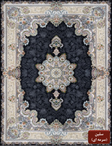 BADR Balsamic Pickle 650g