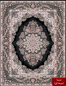 Coffee: HAMWI Coffee w/ Extra Cardamom 200g