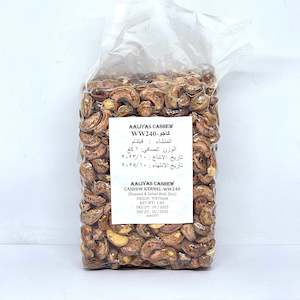 Nuts: HESARI Cashews w/ Skin / 1kg