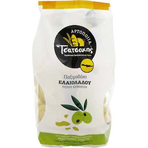 Olives: BAKTAT Black Olives Vacuum Pack 400g