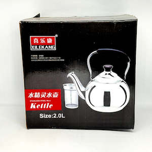 Household: SS Teapot 2L