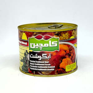 Ready To Eat Meals: KAMCHIN Traditional Meal AbGosht 480g