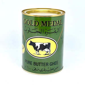 Oils Extracts: ASEEL Pure Butter Ghee 800g