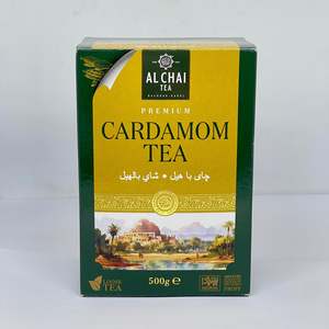 Drinks Hot: ALCHAI Premium Cardamom Black Tea Leaves 500g