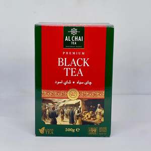 ALCHAI Premium Black Tea Leaves 500g