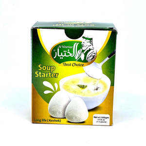 Ready To Eat Meals: ELBASHA Soup Starter / Keshk / Jameed 500g