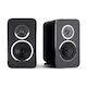 Rega - Kyte - Bookshelf Speakers (pair)  - ALL STORES