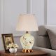 Retro Hand-Painted Ceramic Light-Green Desk Bedside Table Lamp LED