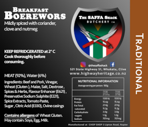 From The Butchery: Breakfast Boerewors: Traditional / kg