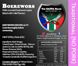 Boerewors: Traditional (No Pork) / kg