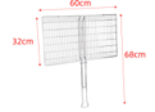 Braai Goodies: Value Braai Grid 600x320x680