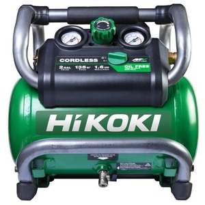 Products: 36V Brushless 7.3L 135psi Compressor Bare Tool HiKOKI NZ