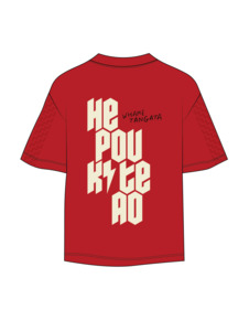 Globofilter Best Selling Index: WHARE TANGATA TEE RED