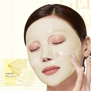 Brightening Care: MEDICUBE KOJIC ACID TURMERIC BRIGHTENING GEL MASK (28G*1EA)