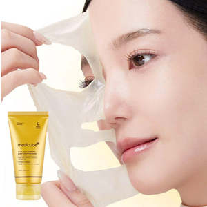 Brightening Care: Medicube KOJIC ACID TURMERIC NIGHT WRAPPING MASK 75ML