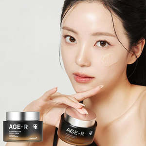 Anti Aging Care: Medicube AGE-R GLUTATHIONE GLOW CAPSULE CREAM 50ml