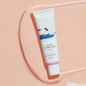 Round Lab BIRCH JUICE MOISTURIZING TONE UP SUNSCREEN 50ML SPF 50+ PA++++