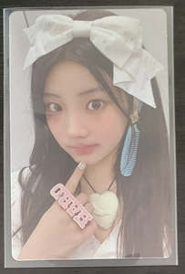 ILLIT – [NOT CUTE ANYMORE] WEVERSE POB Photocard