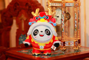 Gift: 2024 Dragon Dwen Dwen龙年龙墩墩礼盒装26公分