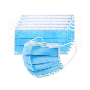 Frontpage: Disposable Face Mask 一次性口罩 50pcs