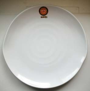 Supplies: Logo Dining Plate 餐盘