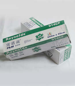 Kitchen Supplies: Plastic Wrap 45CM*600M 保鲜膜 600米/卷