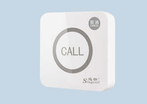 Toolware: SINGCALL Wireless Calling System 迅铃无线呼叫系统