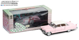 GreenLight GL-13648 1/18 1955 Cadillac Fleetwood Series 60