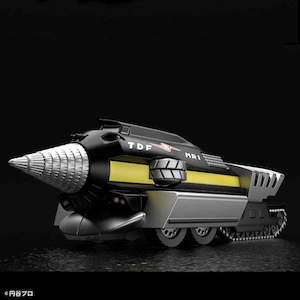 Space: Fujimi 092171 TDF MR-1 Magma Riser - Ultraseven