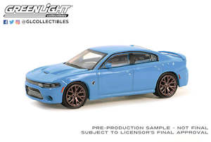 1 64 Scale: GreenLight 2016 Dodge Charger SRT Hellcat