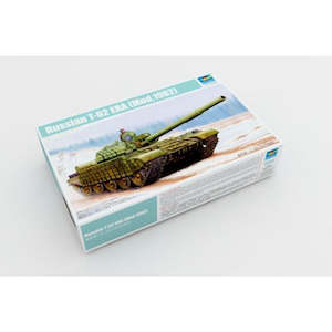 Tanks: Trumpeter 01555 1/35 Russian T-62 ERA (Mod.1962)