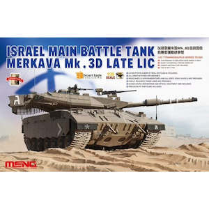 Meng TS-025 1/35 Merkava Mk.3D Late LIC