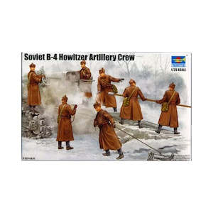 Infantry: Trumpeter 00427 1/35 Soviet B-4 Artillery Crew