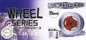 Excluded From The Rewards Program: Fujimi 193618 1/24 Wheels and Tyres: 15-Inch Advan A3A - Full Set (2 Pairs)