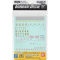 Products: Gundam Decal for (HGUC) E.F.S.F. 2
