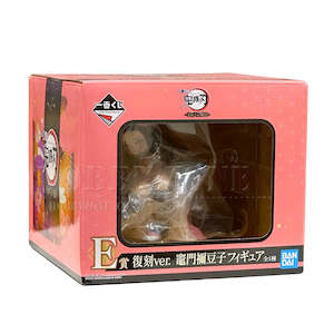 Bandai Figurine: Demon Slayer - Tengen Uzui is Here - Nezuko Crossed Arms Figurine - Ichiban Kuji Prize E