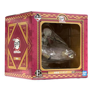 Demon Slayer - Shake The Sword Burn Your Heart - Akaza in Action Figurine - Ichi&hellip;