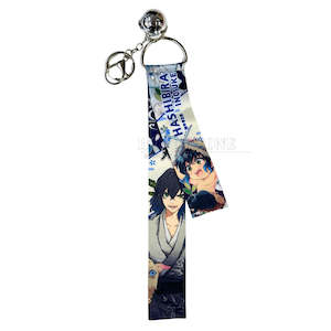 Demon Slayer Kimetsu No Yaba: Demon Slayer Hyped Up Inosuke Ribbon Keyring