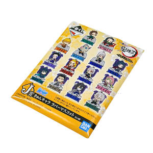 Demon Slayer Kimetsu No Yaba: Demon Slayer - Tengen Uzui is Here - Rubber Charm - Ichiban Kuji Prize J