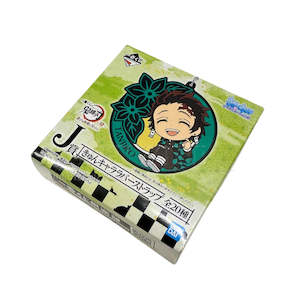 Demon Slayer Kimetsu No Yaba: Demon Slayer - Become A Stronger Blade Than Anyone - Rubber Keyring - Ichiban Kuji Prize J