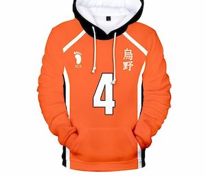 Haikyuu: Haikyuu No.4 Cosplay Costumes Jersey Hoodie