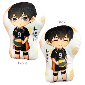 Haikyuu: Haikyuu Tobio Kageyama Plush Velvet Cushion