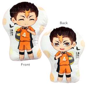 Haikyuu Nishinoya Yu Plush Velvet Cushion