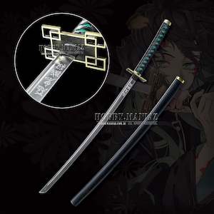 Demon Slayer Kimetsu no Yaiba Muichiro Tokito Nichirin Sword Premium Version