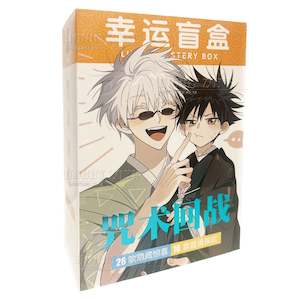 Jujutsu Kaisen Lucky Mystery Box